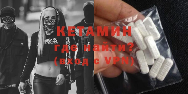 метадон Семикаракорск