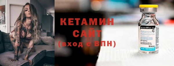 метадон Семикаракорск
