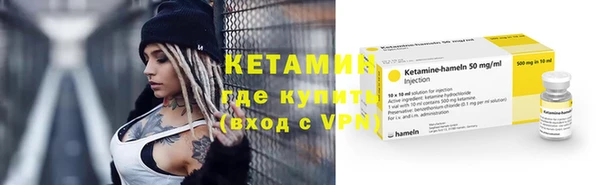 СК Слюдянка