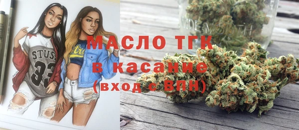меф VHQ Семёнов