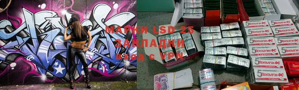 меф VHQ Семёнов
