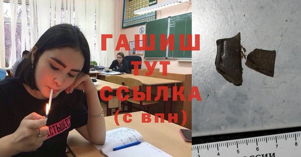 метадон Семикаракорск