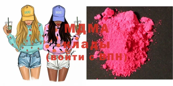 меф VHQ Семёнов