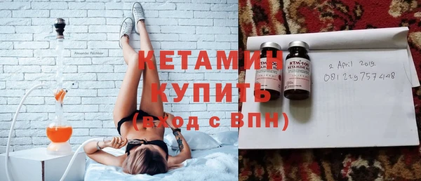 герыч Снежинск