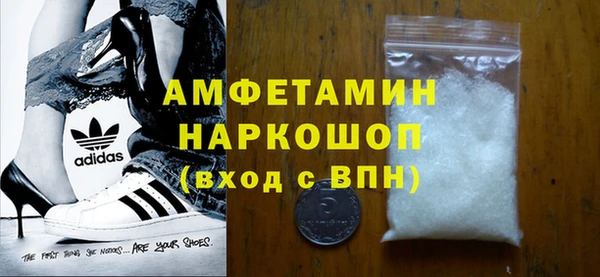 меф VHQ Семёнов