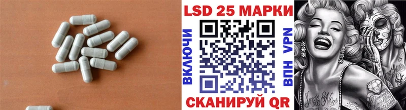 Купить где  Свободный  Лсд 25 экстази ecstasy 