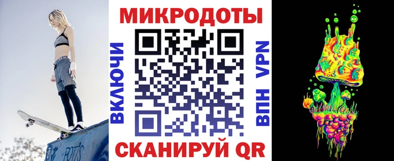 Псилоцибиновые грибы Psilocybe  Купить закладки  Свободный 